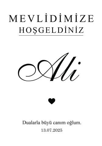 Mevlit Duvar Örtüsü 70x100