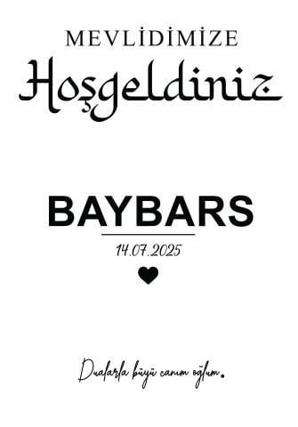 Mevlit Duvar Örtüsü 70x100